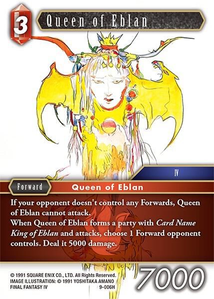 Queen of Eblan - Foil