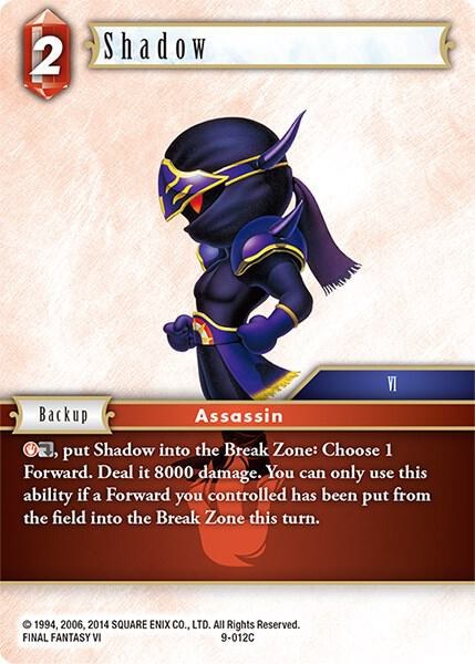Shadow - Foil