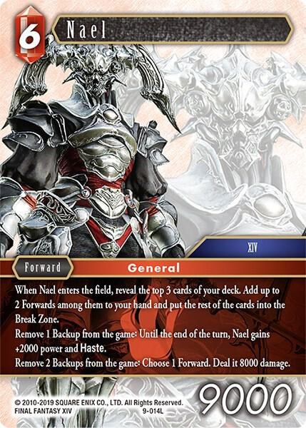 Nael - Foil