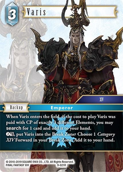 Varis - Foil