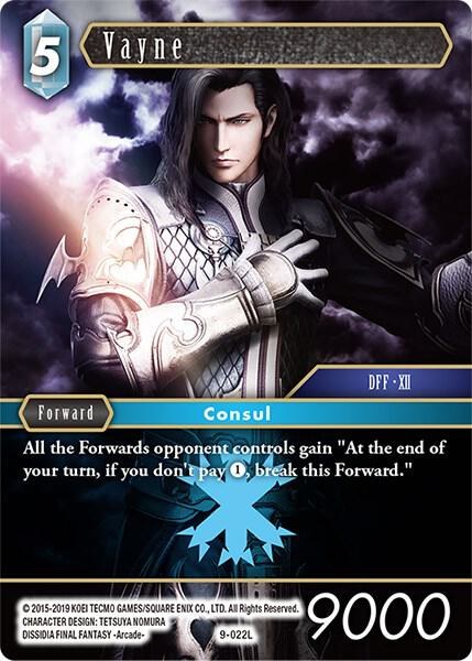 Vayne - Foil