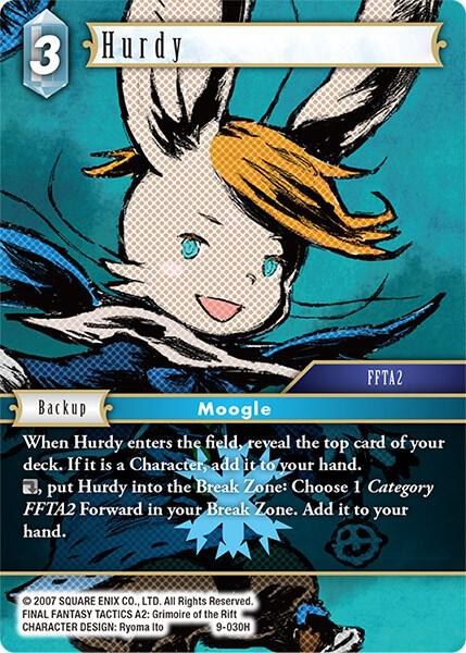 Hurdy - Foil