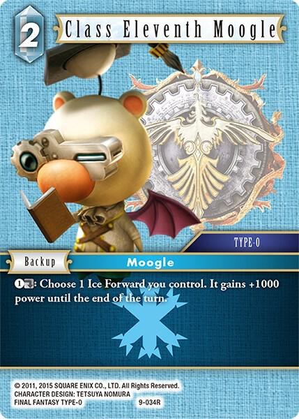 Class Eleventh Moogle - Foil