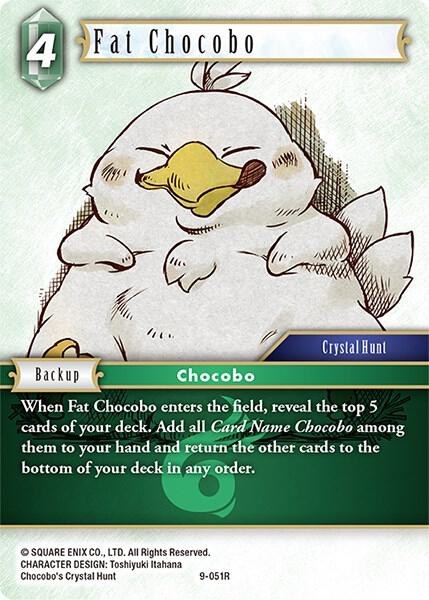 Fat Chocobo - Foil