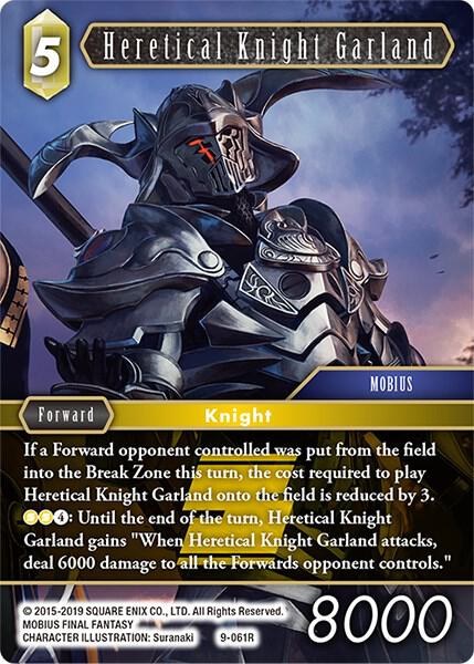 Heretical Knight Garland - Foil