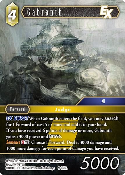 Gabranth EX - Foil