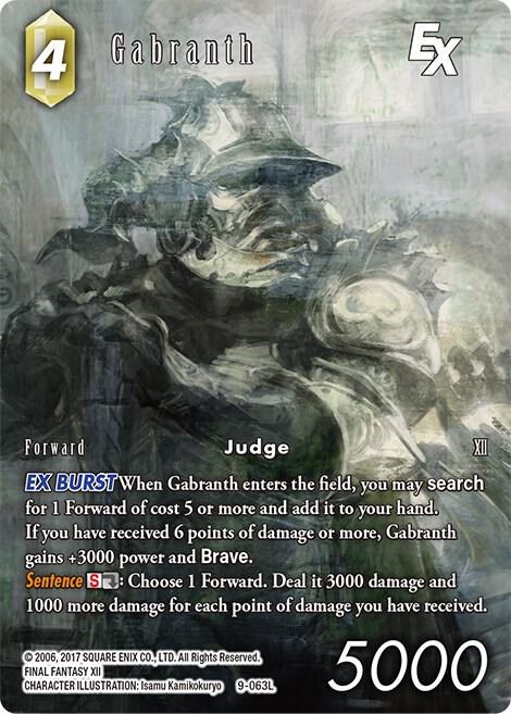 Gabranth EX - Full Art Foil