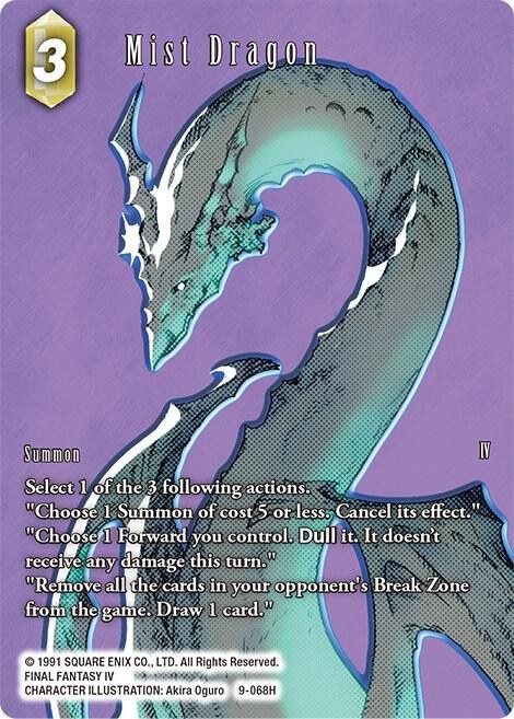 Mist Dragon - Full Art