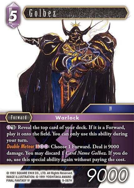 Golbez - Foil