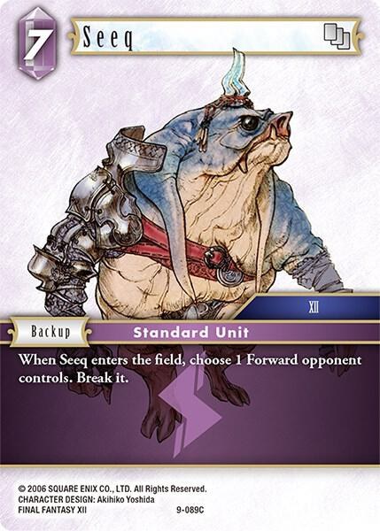 Seeq - Foil