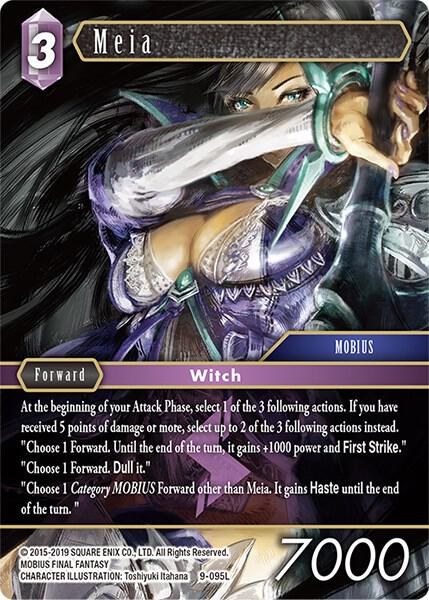 Meia - Foil