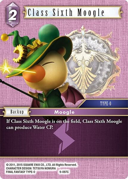 Class Sixth Moogle - Foil