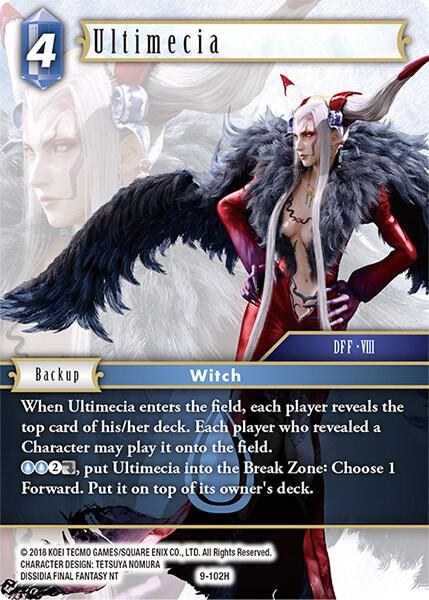 Ultimecia - Foil