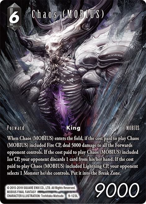 Chaos - Full Art