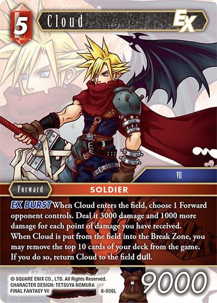 Cloud EX - Foil