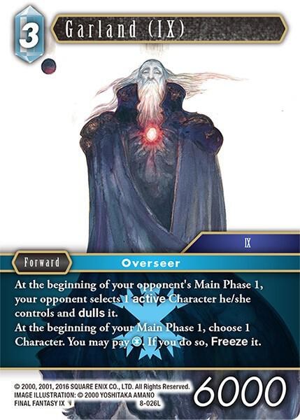 Garland - Foil