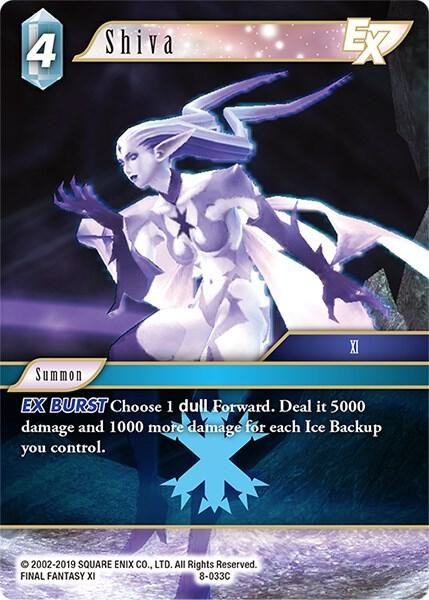 Shiva EX - Foil