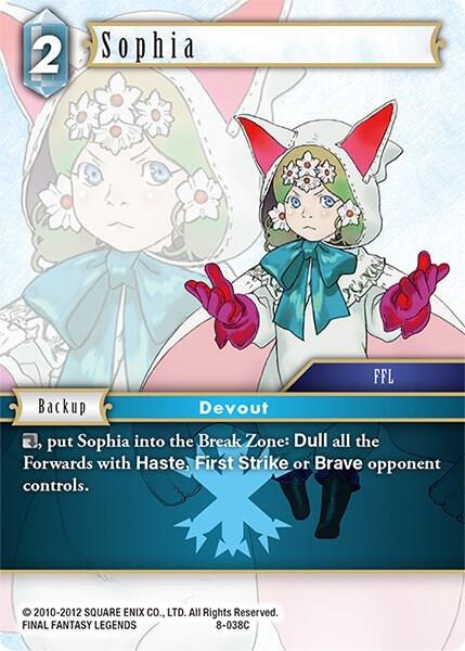 Sophia - Foil