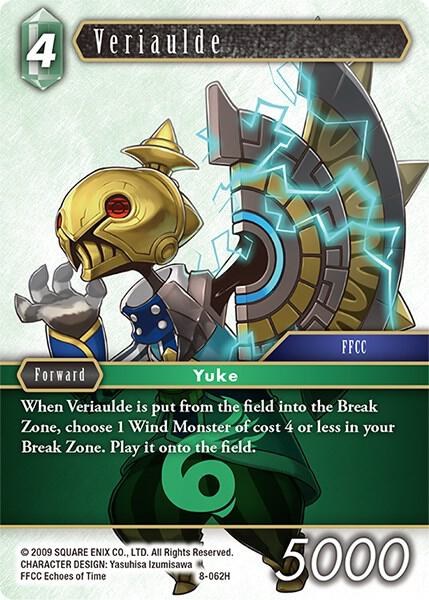 Veriaulde - Foil