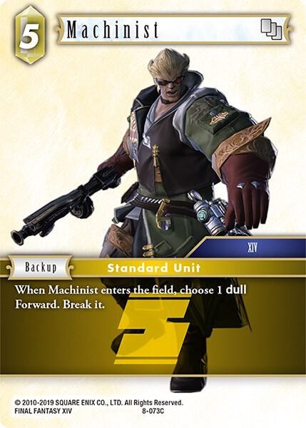 Machinist - Foil