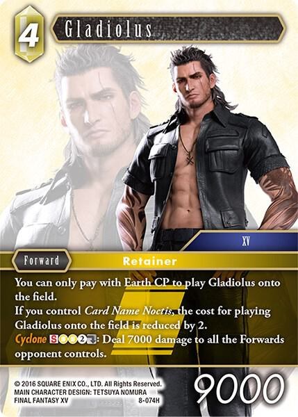 Gladiolus