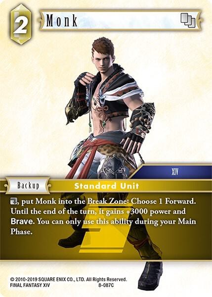 Monk - Foil