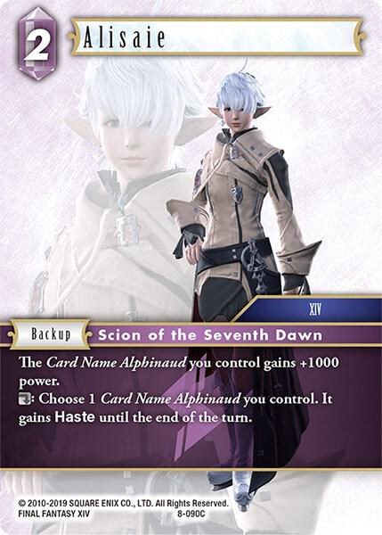Alisaie - Foil
