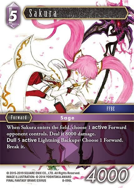 Sakura - Foil