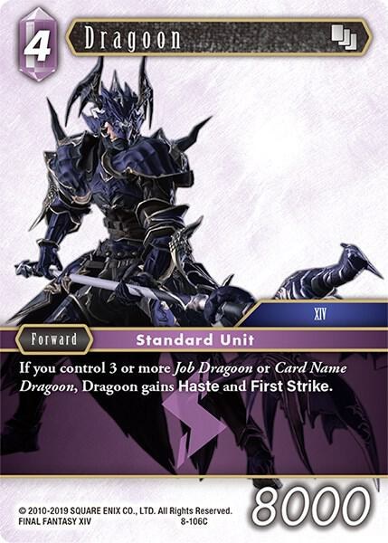 Dragoon - Foil