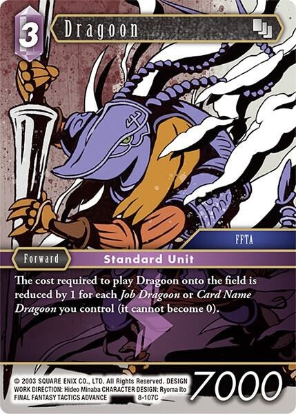 Dragoon - Foil