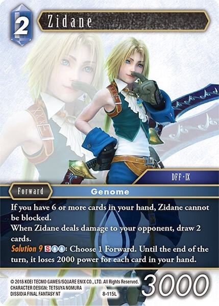Zidane - Foil