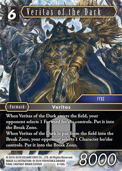 Veritas of the Dark - Foil