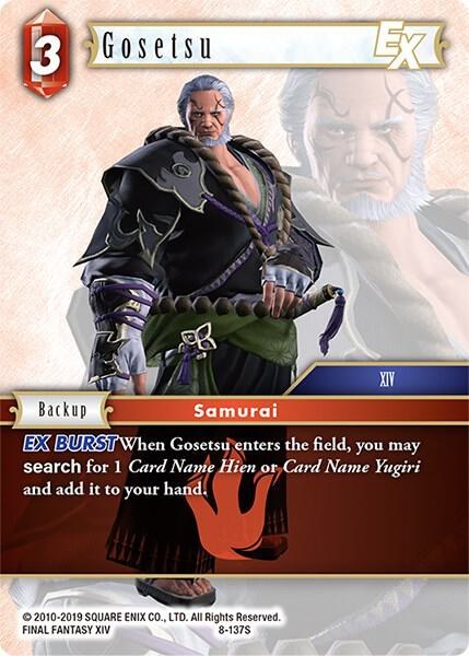 Gosetsu EX - Foil