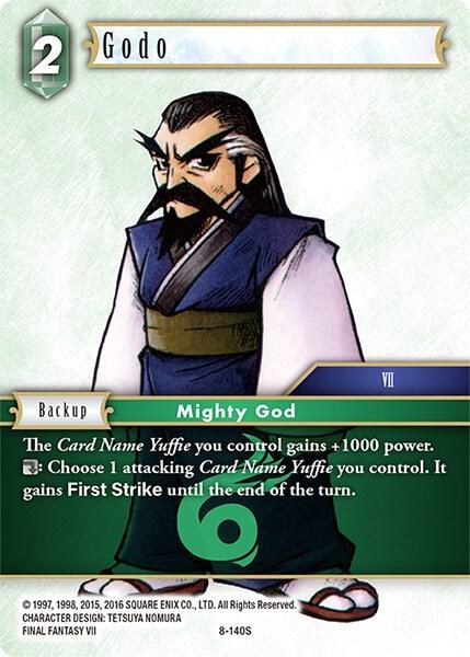 Godo - Foil