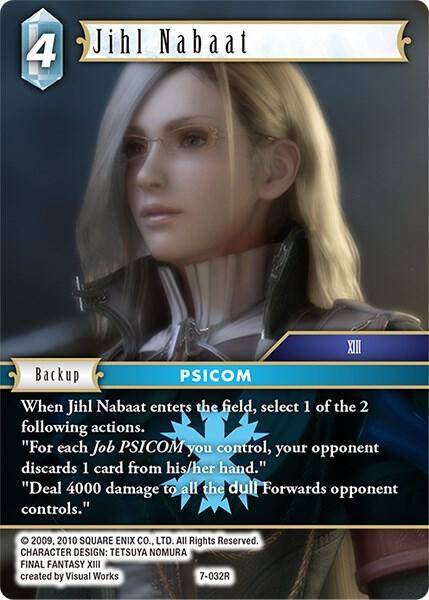 Jihl Nabaat - Foil