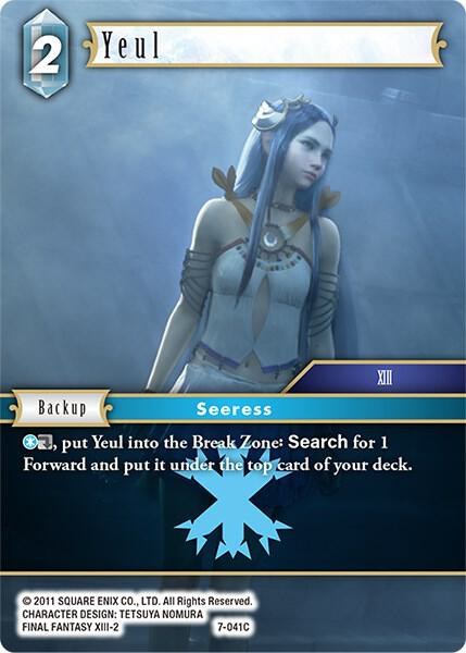 Yeul - Foil
