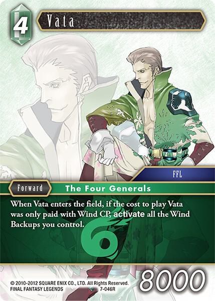 Vata - Foil