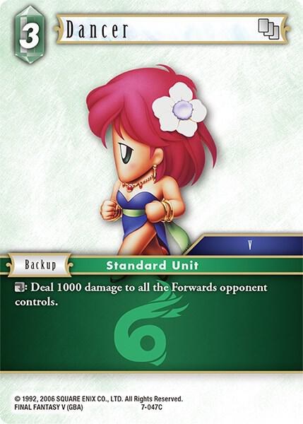 Dancer - Foil