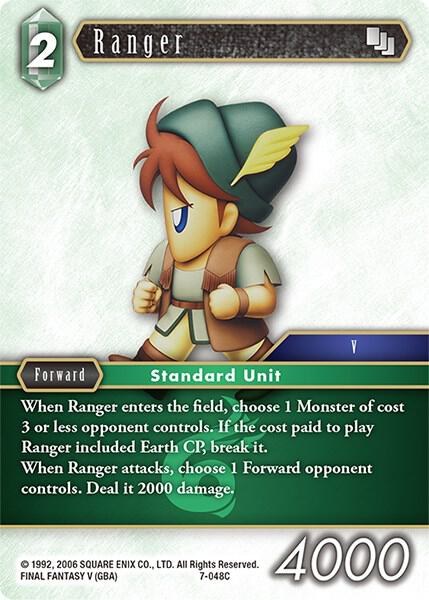 Ranger - Foil