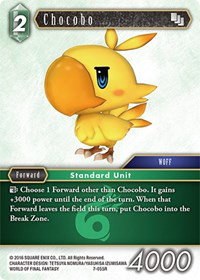 Chocobo - Foil