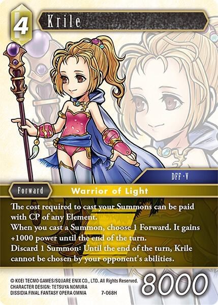 Krile - Foil