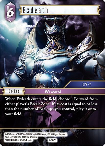 Exdeath