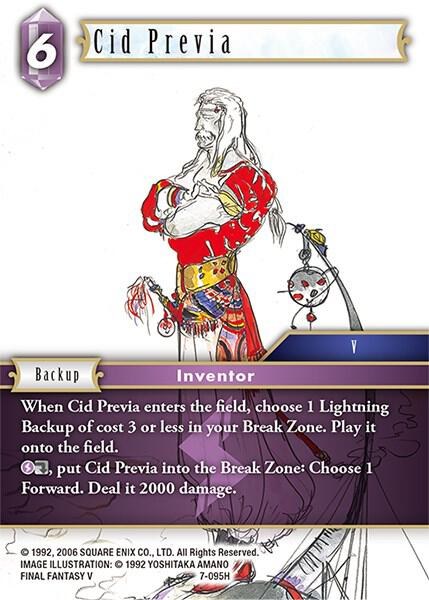 Cid Previa - Foil