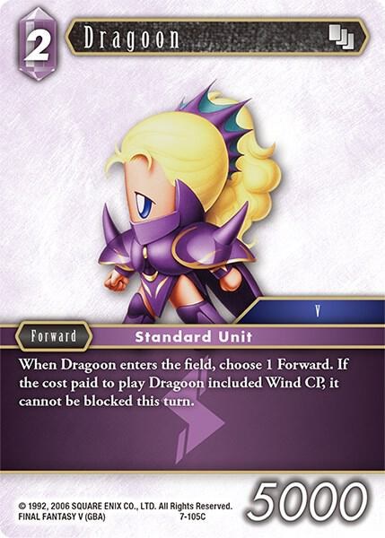 Dragoon - Foil