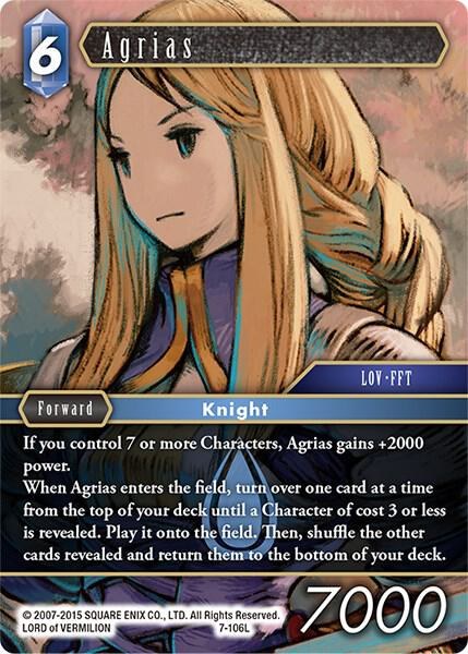 Agrias - Foil