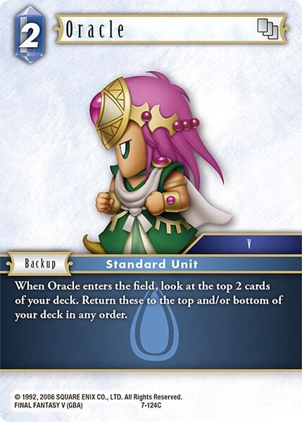 Oracle - Foil