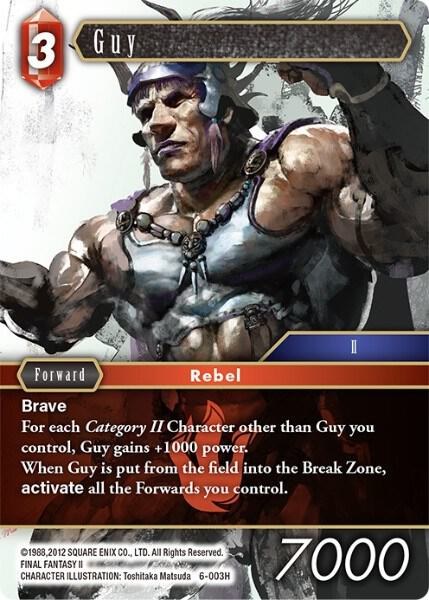Guy - Foil