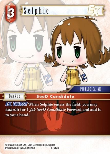 Selphie - Foil