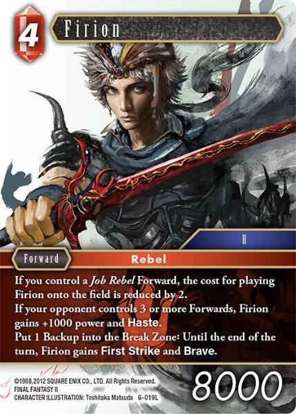 Firion - Foil