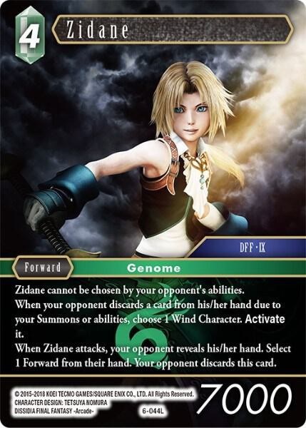 Zidane - Foil